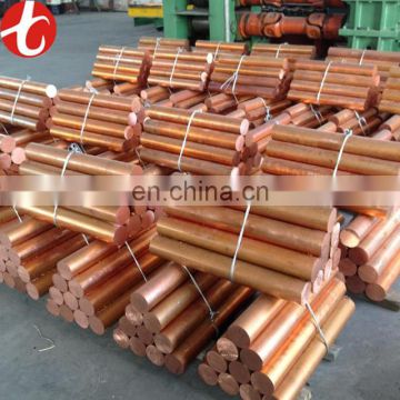 pipe roll copper flat bar