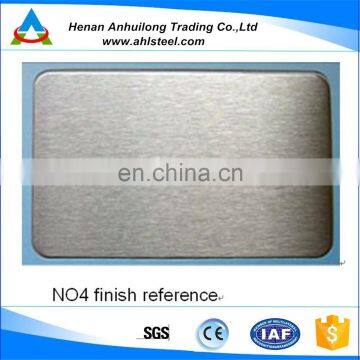 ss 439 Stainless Steel Sheets No.4/HL Finished surface