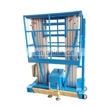 7LSJLII Shandong SevenLift hydraulic arm portable aluminum alloy man areal lift work platform