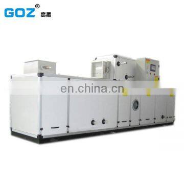 Standard desiccant rotary dehumidifier with GS certificate