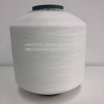 FDY 100/600TPM OPTICAL WHITE For WOVEN LABEL WARP YARN