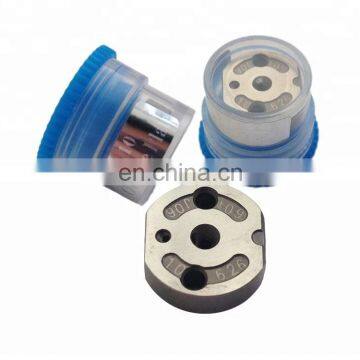 BJAP Orifice Plate, Injector Control Valve Plate 095000-5971/095000-5972/095000-6350/095000-6351
