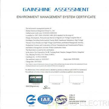 ENVIRONMENT MANAGEMENT SYSTEM CERTIFICATE