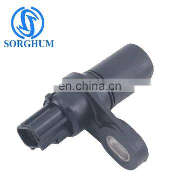 Transmission Speed Sensor For CHRYSLER 04799061AB 04799061