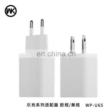 Hot Selling 2019 Full Compatible Quick Charging 3.0A USB Charger US / EU Socket photo-5