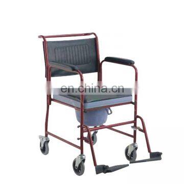 MY-R100 Hospital shower Commode wheel Chair with wheels for elderly