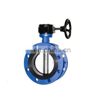 High Quality Ductile Iron DN700 Worm Gear Concentric Double Flange butterfly valve for water