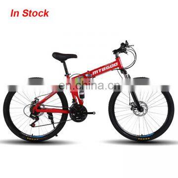 wholesale high quality sell well new type city adult 26 inch bicycle mountain bike / mountainbike mountain bike / bike mountain