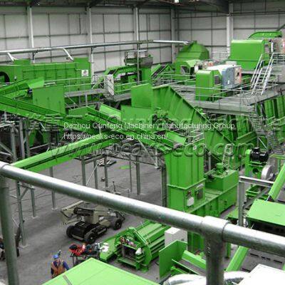 Material Recycling Factory (MRF) Environmental Equipment Factory Municipal Solid Waste Sorting Equipment photo-4
