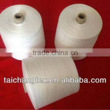 high tenacity 100% spun polyester yarn for polyster sewing thread sewing thread manufacturing processsewing thread cutter