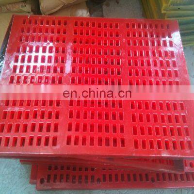 Polyurethane Vibrating Screen PU Sieve Plate