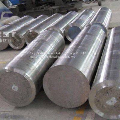 Titanium Cake 、titanium Ring &titanium Forgings,ASTM B381 photo-2