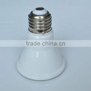 Dimmable 50 Watt Equivalent PAR20 LED photo-4