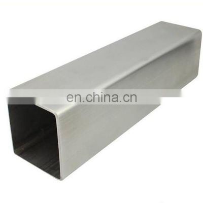 304 steel pipe 316 stainless steel square tube price