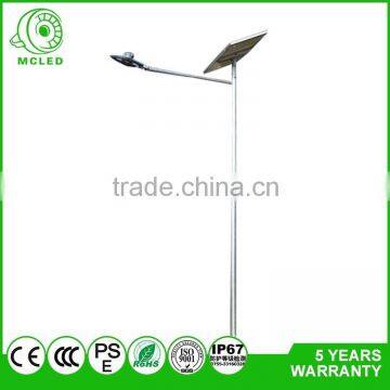 COB light source low power solar Led street light