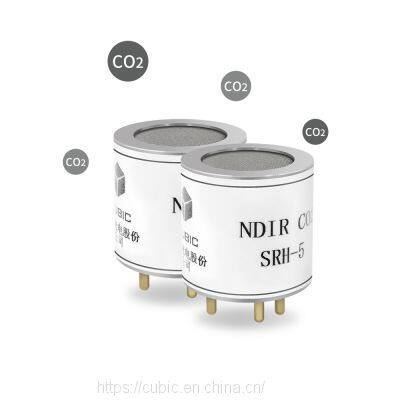 Industrial Grade Incubator Grow Rooms CO2 Detector Sensor for Grow Monitor photo-2