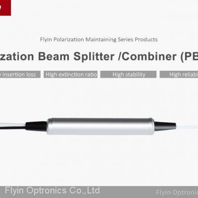 Polarization Maintaining Beam Combiner/Splitter 1310nm/1480nm/1550nm photo-3