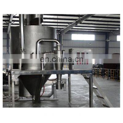 Best price ZLPG series seeds spray drying equipment for chinese traditional medicine extract