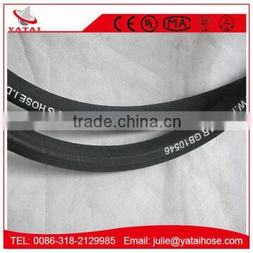 High Pressure Rubber Flexible LPG Gas Hose