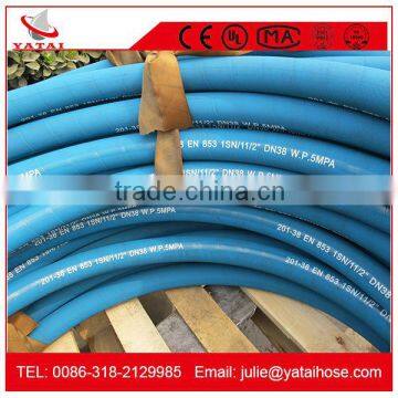 Small Diameter Rubber Braided Air Compressor Hose