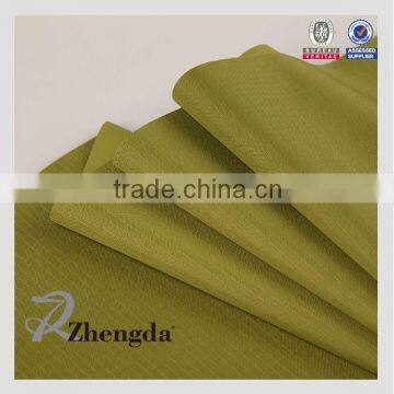 210D 0.3*0.3 Polyester Ripstop Fabric