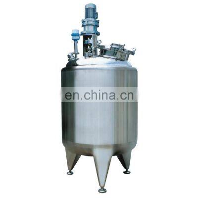 stainless steel jacket tank mixing tank