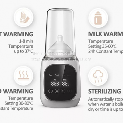 Customized multi-function single bottle milk warmers automatic milk bottle warmers Intelligent constant temperature anti-burn dry milk heater milk heater