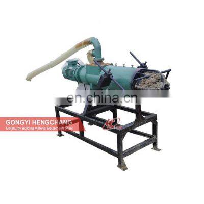 High Efficiency Chicken Manure Cow Manure Dung Dewatering Machine For Sale