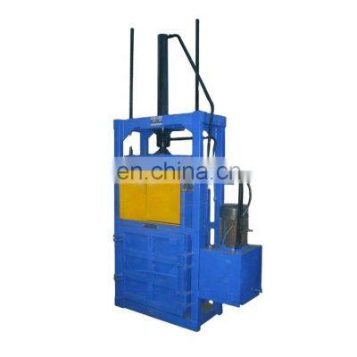 Vertical vacuum cardboard baler paper baler waste cloth baler