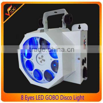 New RGBW 8 eyes gobo rotating room decoration 3W led party disco light                        
                                                Quality Choice