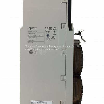 140CPS12400R CPU Module