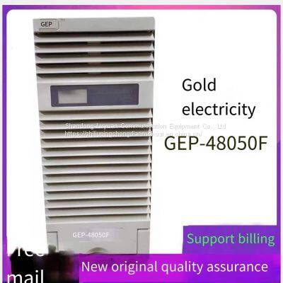 Zhuhai Golden Power GEP-48050F Charging Module DC Screen High Frequency Switch Rectifier Equipment Original Sales