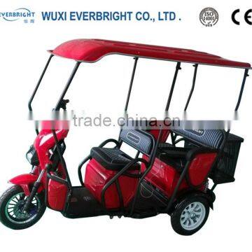 cheap electric leisure tricycle for passenger made in china