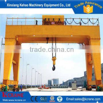 MG Model Box Type Double Beam Gantry Cranes 5~50 Ton Design