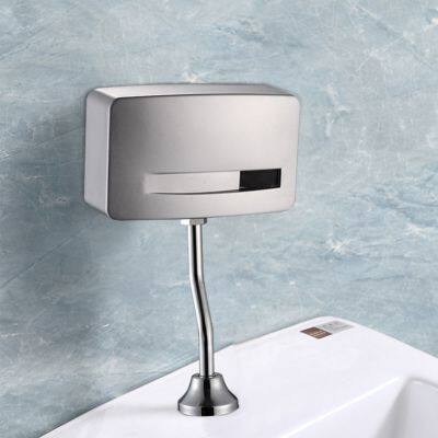 Urine Sensor photo-2