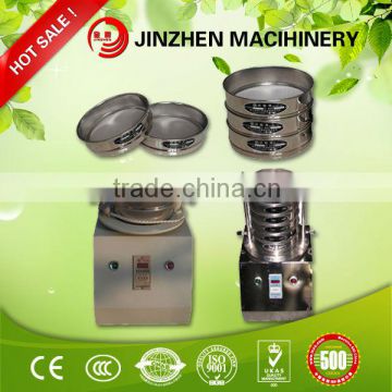 Small Vibrating Sieve Analysis Screening Quality Test Equipment