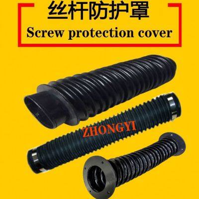 Screw Protection Cover - Telescopic Screw Protection Cover - Screw Protection Sleeve