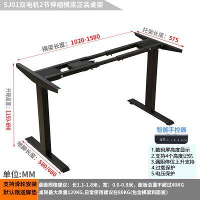 LED Home Office Electric Standing Desk Height Adjustable Computer Desk photo-5