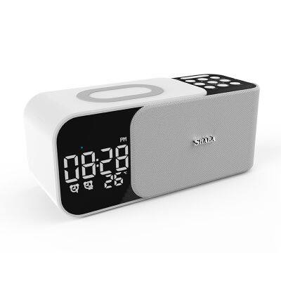 Portable Home Wireless Charger Table with Bluetooth Speaker FM Alarm Clock FM Radio-Waterproof Multi-Function for Phone Use