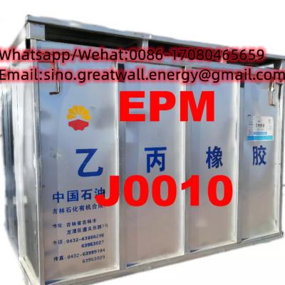 Kunlun J0010 Ethylene Propylene Copolymer Epm/EPDM (Rubber) Additive