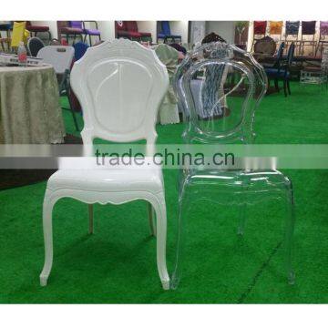 2015 Pretty Ivory Wedding Chair /hotel Chair photo-2