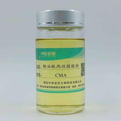Coconut oil acyl amphoteric disodium acetate