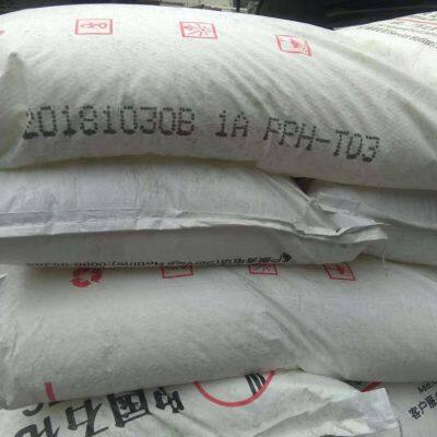 Polypropylene M800E plastic granules PPH PPC plastic granules PP granules plastic granules resin polypropylene raw materials