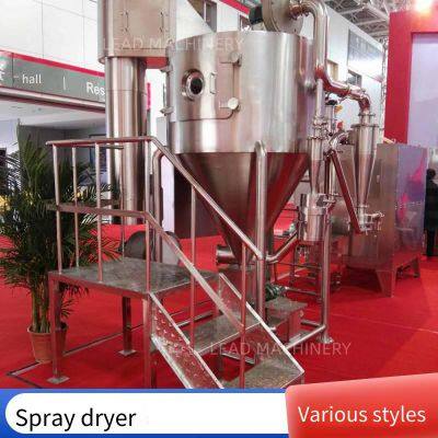 Western Medicine Centrifugal Spray Dryer, Pharmaceutical Spray Drying Tower, Made of High-quality Stainless Steel photo-5
