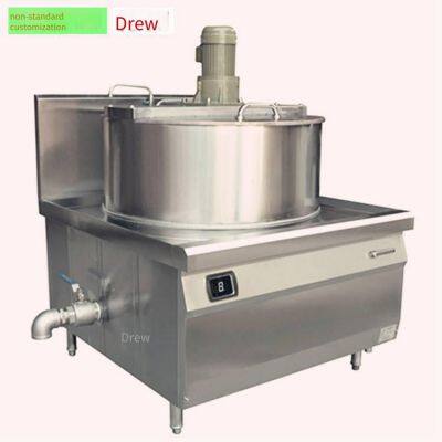 Deru 20kw Automatic Stirring Sugar Cooking Pot, Electromagnetic Stirring and Stir-frying Machine, Electromagnetic Sugar Melting Machine, Electric Heating Equipment for Food Factories photo-3