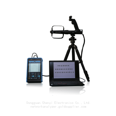 Ceyear 3943B-S  приемник мониторинга Широкий диапазон частот от 9кГц до 8ГГц