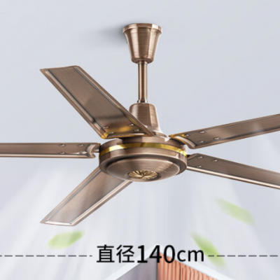 56-дюймовый потолочный вентилятор/промышленный потолочный вентилятор на постоянном или переменном токе/потолочный вентилятор с пультом дистанционного управления/подвесной электрический вентилятор((Wechat:13510231336)