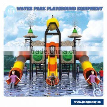 Water Park Outdoor Playground Equipment photo-4