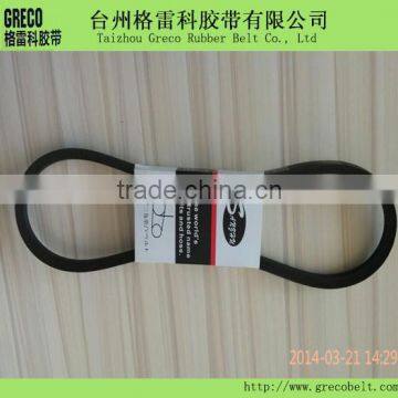 High quality triangle v belt rubber v belt