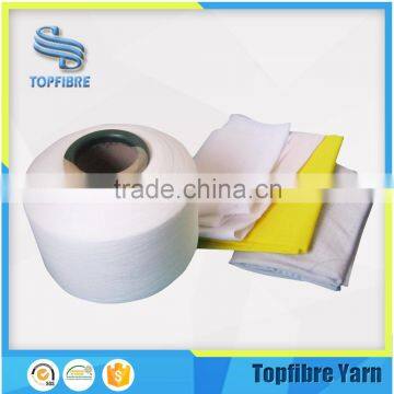 SCY2070/24F Nylon 6 or Nylon 66 Spandex Single Covered Yarn